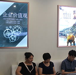 图2-初夏-用户-大同亨得利维修中心